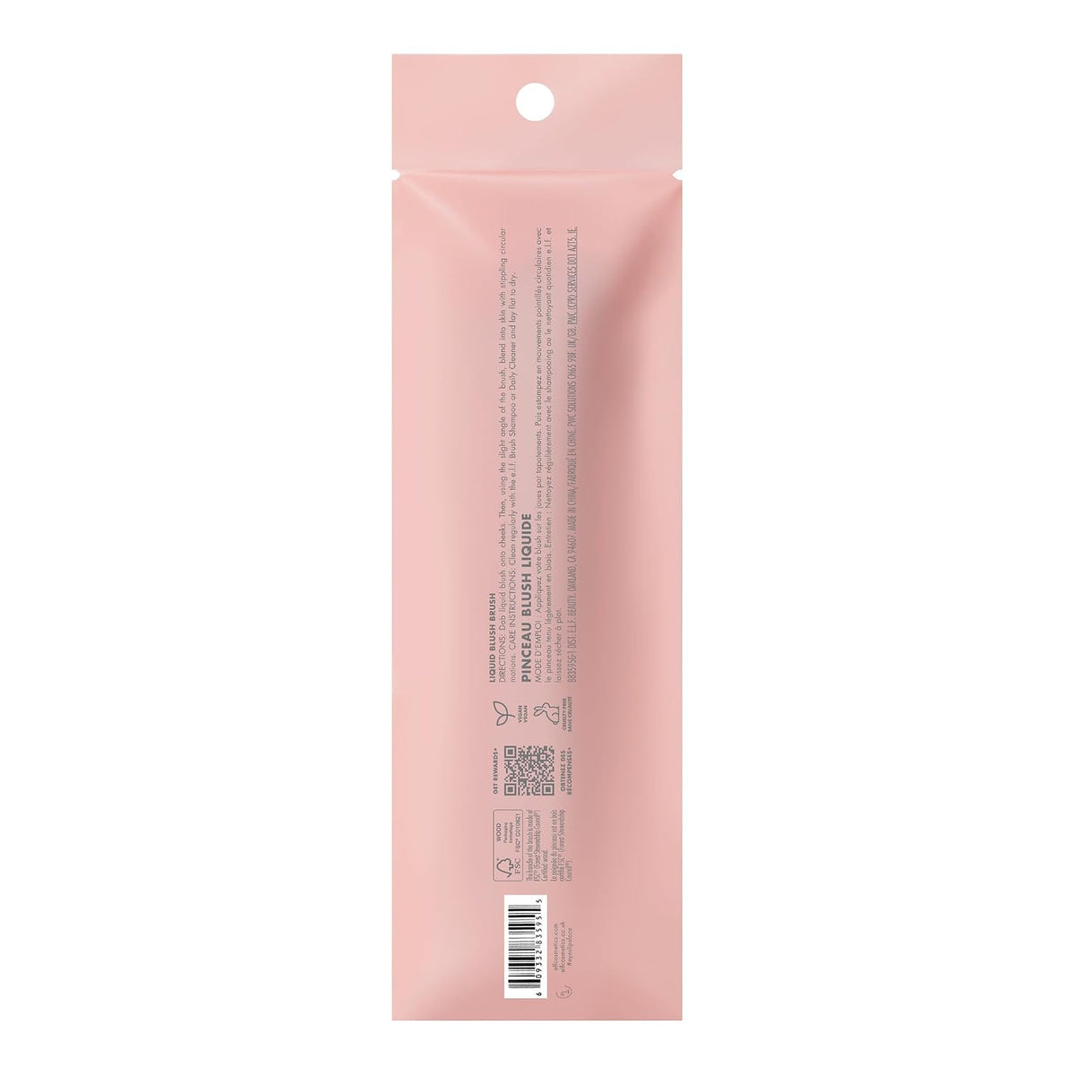 e.l.f. Camo Liquid Blush Brush | Angled Blush Brush Ideal For Applying & Blending Colors On Cheeks. Soft. Dense Bristles. Vegan & Cruelty-free
