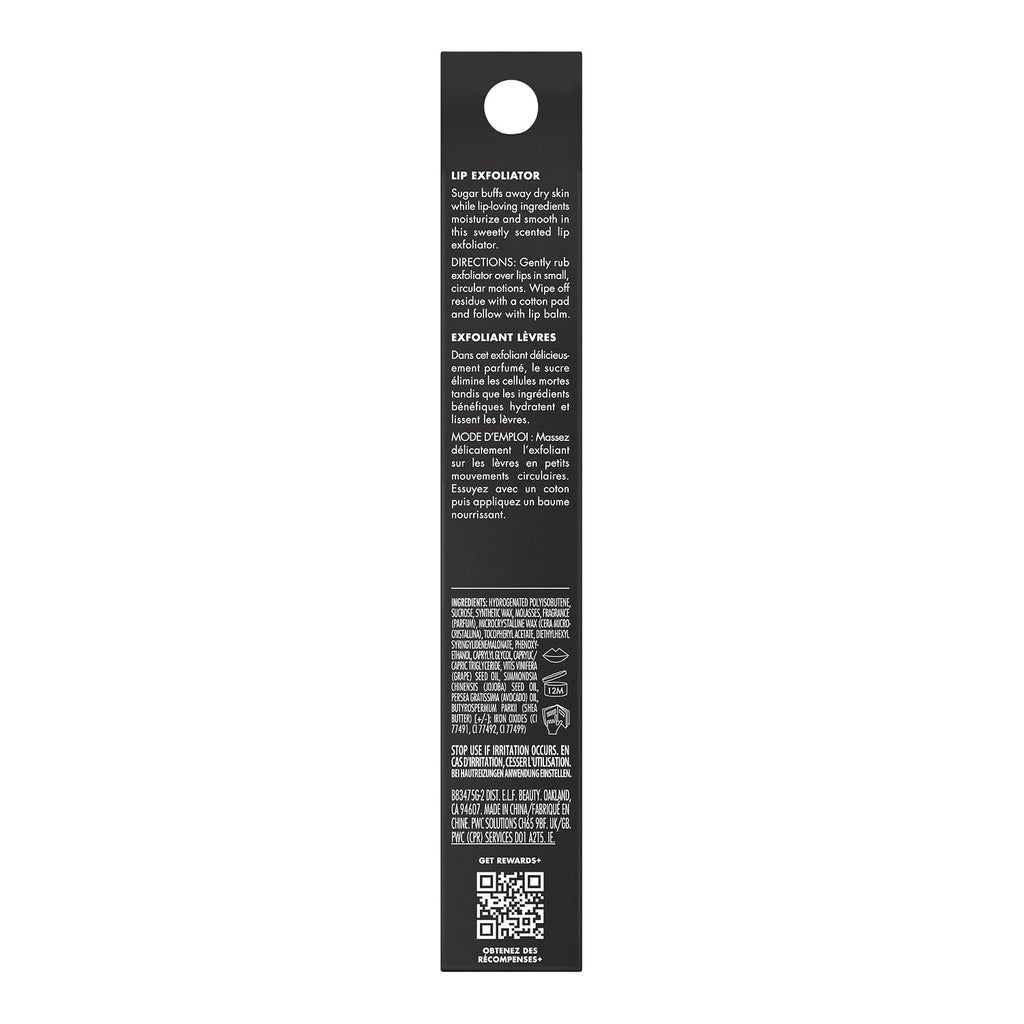 e.l.f. Lip Exfoliator. Moisturizing Scented Lip Scrub For Exfoliating & Smoothing Lips. Infused With Jojoba Oil. Vegan & Cruelty-free. Brown Sugar