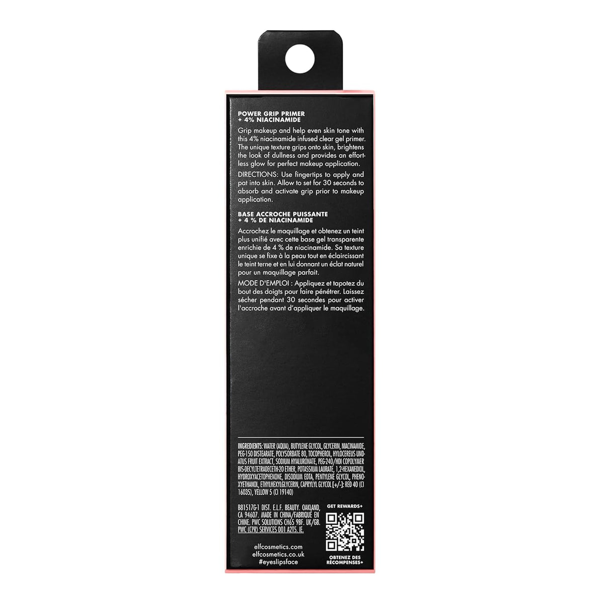 e.l.f. Power Grip Primer + 4% Niacinamide. Gripping Gel Primer. 0.811 Fl Oz | Brightening Formula. Ultra-Dewy & Glowing Finish. Long-Lasting Wear. Hydrating Gel Base. Lightweight. Vegan & Cruelty-Free