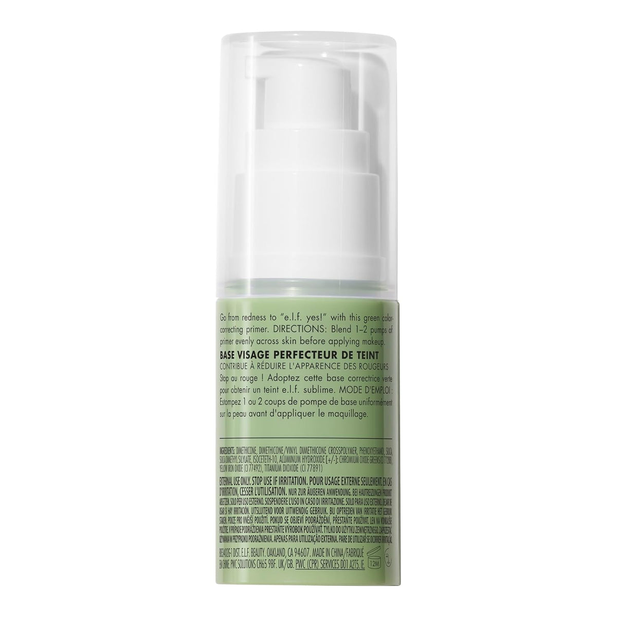 e.l.f. Tone Adjusting Face Primer. Makeup Primer For Neutralizing Uneven Skin Tones & Redness. Grips Makeup To Last. Vegan & Cruelty-free. Small