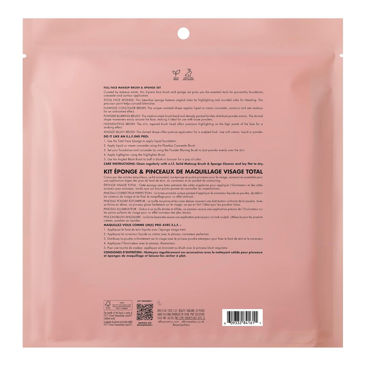 e.l.f. Complexion Essentials Brush & Sponge Set. Concealer. Powder. Blush & Highlighter Brushes & Total Face Sponge. Vegan & Cruelty-Free